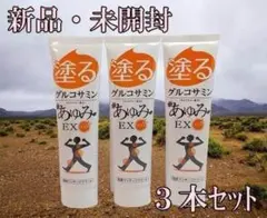 Item thumbnail for item 380f81e1-2cc9-408b-af0c-98ad7f3c97ea