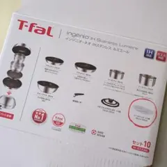 Item thumbnail for item 638fba08-2cc9-4b0f-b097-3c92b06758c0