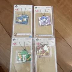らんま1/2　一番くじ I賞 メモリアルラバーチャーム 4個セット