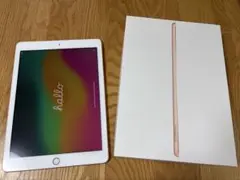 【美品】Apple iPad Wi-Fi 第6世代 32GB バッテリー93%