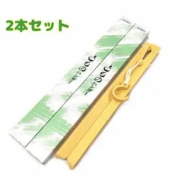 新品★着物用ハンガー 2本セット