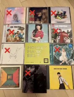 2026年最新】結婚式 cd 平井大の人気アイテム - メルカリ