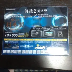 2026年最新】comtec zdr035の人気アイテム - メルカリ