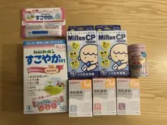 哺乳瓶用乳首 S M L 、ミルトン錠剤、ミルク、すこやかM1