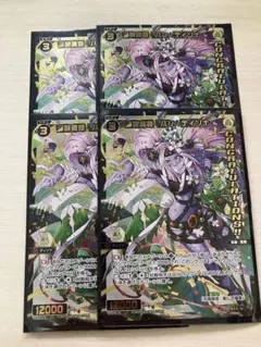 Item thumbnail for item 11947f9a-b3ec-4e0e-875b-746c8883ec57