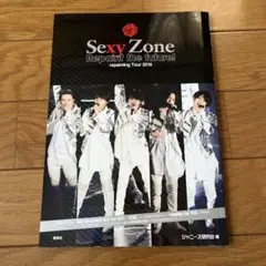 Item thumbnail for item 8b5d0322-3320-4c0f-90ad-12e8791ca490