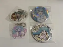 初音ミクシリーズ 缶バッジ キーホルダー