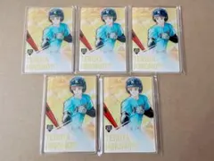 2025年最新】陽ノ本照夜の人気アイテム - メルカリ