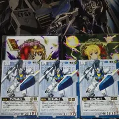 2026年最新】ガンダムウォーの人気アイテム - メルカリ