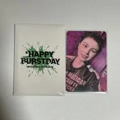 SEVENTEEN セブチ ウジ HAPPY BURSTDAY サノクトレカ