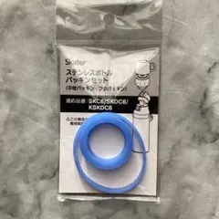 Item thumbnail for item ecdd9529-bbc5-4dac-aac2-af143d503d64