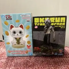 ダンダダン オカルン(変身)Vol.2 ver1.5 ルームライト ターボババア