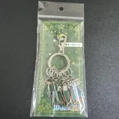 名探偵コナン　100万ドルの五稜星　6連キーチェーン