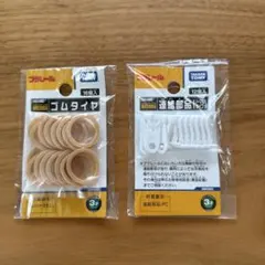 Item thumbnail for item 3390b28b-e97d-4e6a-a026-ee64045886b6