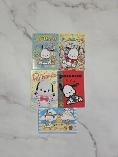ポチャッコ トレカセット