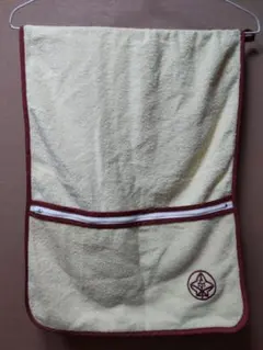 Item thumbnail for item 37dfedd4-6a2f-4ac4-8995-1aebf5ad072e