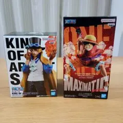 KING OF ARTIST SABO フィギュア MAXIMATIC ルフィ