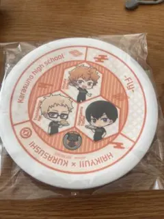 ハイキュー!! 　くら寿司お皿