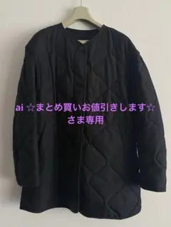 ブルゾン キルティングジャケット