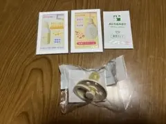 ☆新品☆ おしゃぶり BIBS　サンプルクリーム アロベビー ゼクシィBaby