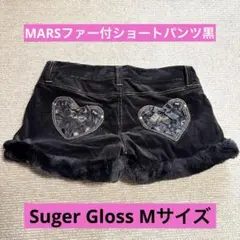 2025年最新】MA＊RS レディース ショートパンツ・ハーフパンツの