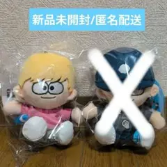 【新品未開封】篠塚大輝　timelesz タム　ぬい　ぬいぐるみ
