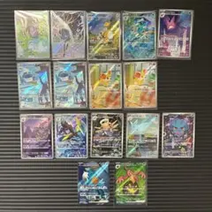 ポケモンカード ニンジャスピナーAR、SR 他AR 16枚セット売り