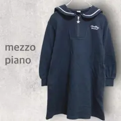 【メゾピアノジュニア】長袖ワンピース S セーラーカラー 綿100％ かわいい