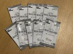 ボーナスパック