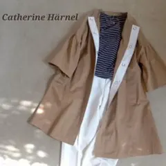 【匿名】キャサリンハーネル ノーカラーライトコートベージュ★スピックアンドスパン