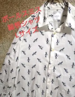 【レアデザイン】ポールスミス　BDシャツ　総柄　キャラクタープリント　Lサイズ