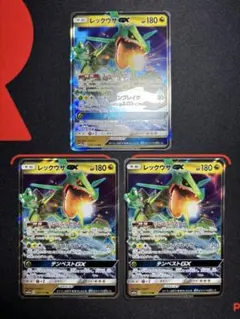 ポケモンカード ダークライ VSTAR SAR リザードン v 引退品 まとめ