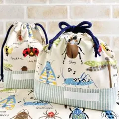 011⚫︎昆虫 お弁当袋ランチバッグ 給食巾着袋ハンドメイド 男の子供 保育幼稚園