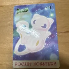 BANDAI ポケモンカード ミュウ #13 1999年 カードダス 希少品 - メルカリ