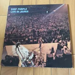 コレクターズアイテム］DEEP PURPLE 1972年来日コンサートパンフ