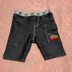 Item thumbnail for item 8ac97e98-a9fe-4271-a23c-5b96e9699fcb