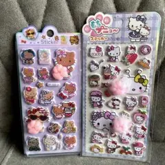 日焼けキティ 肉球シール♡2枚セット