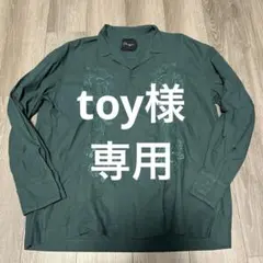 pheeta シャツ　グリーン　2021aw サイズ1