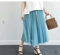 hirahira♡様 リクエスト 2点 まとめ商品