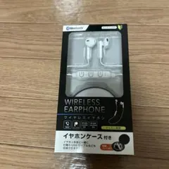 ワイヤレスイヤホン Bluetooth 5.2