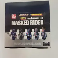 仮面ライダー　装着変身×KUBRICK 　1BOX 8個入り　　未開封 2026年最新】装着変身 KUBRICKの人気アイテム - メルカリ