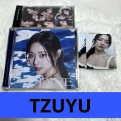TWICE DIVE ツウィ盤 トレカ コンプセット - メルカリ