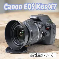 ☆手ぶれ補正☆Canon  kiss X7 ダブルレンズキット♪♪ ダブルレンズセットCanon EOS Kiss X7手振れ補正＆超望遠小型｜Yahoo