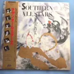 1986 Kamakura Box サザンオールスターズ - メルカリ