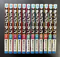 初版 チェンソーマン 第1部 全巻＋12巻 セット