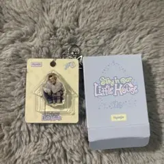 ミニ　ブロック　キーリング　ヒョンジン