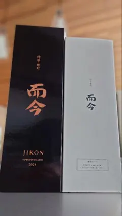 而今　箱付き 楽天市場】而今（本醸造酒｜日本酒）：日本酒・焼酎の通販