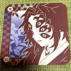 鬼滅の刃 アートコースター　黒死牟　★