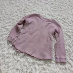 Item thumbnail for item 7e27959d-fe5a-40e4-863f-3647ba195749