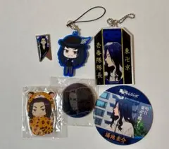 東京リベンジャーズ 場地圭介アクリルキーホルダー 缶バッジ ラバーストラップ